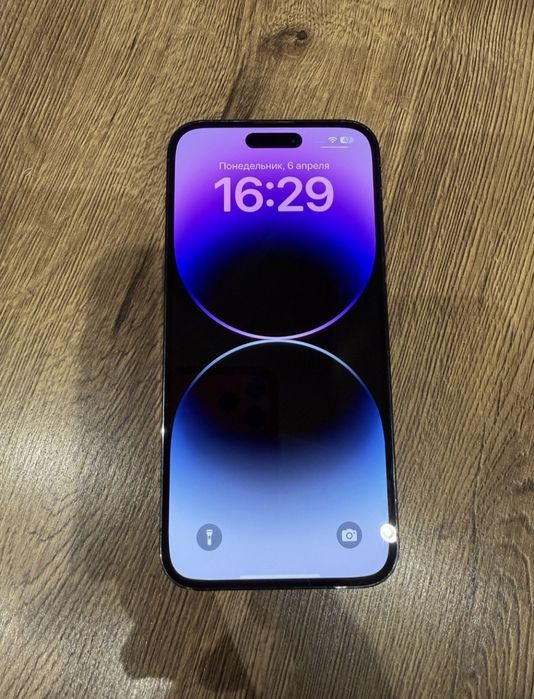 Iphone 14 Pro Max 256GB