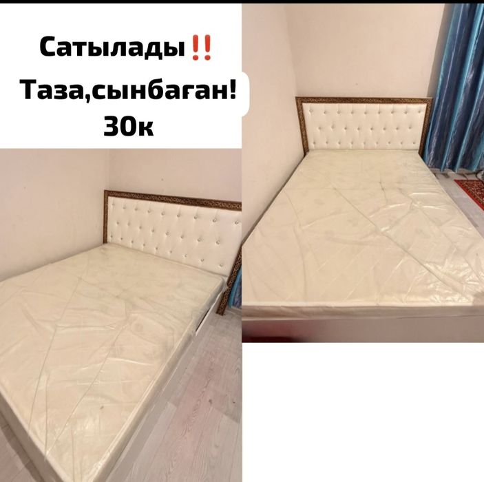 Сатылады‼️еш жері сынбаған ұқыпты ұсталған