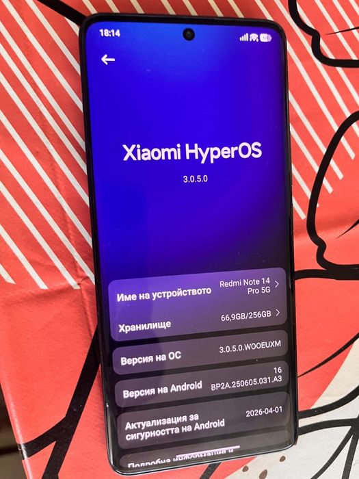 Xiaomi redmi note 14 pro 5g