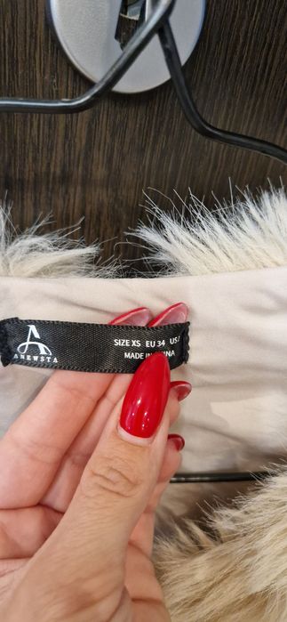 Палто xs/s от еко косъм