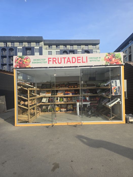 Срочно продам бутик