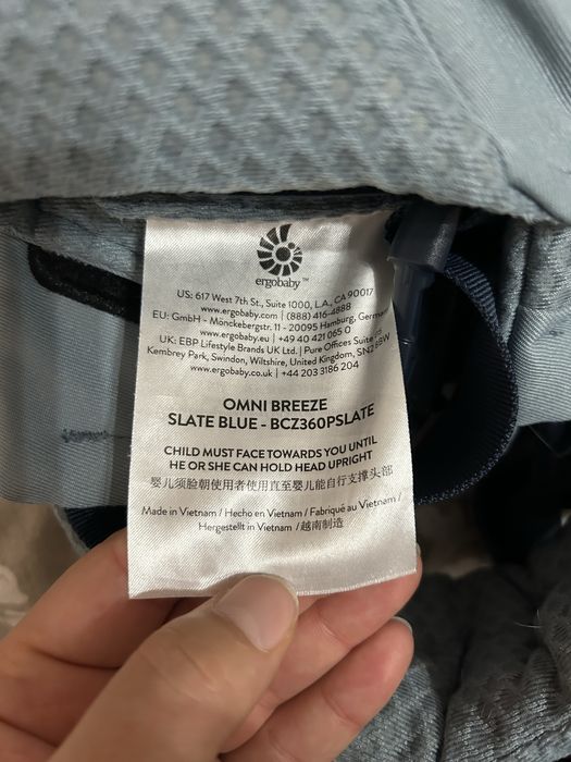 Ергономична раница ERGOBABY OMNI BREEZE 360 salate blue