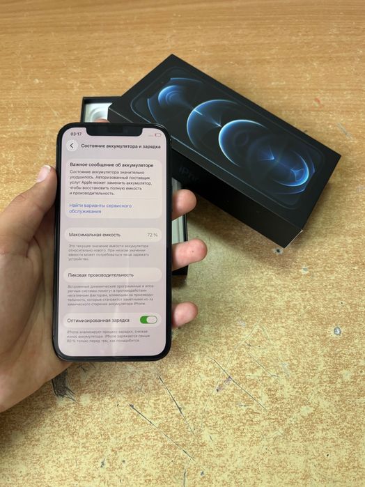 Продам айфон 12 про IPhone 12 Pro