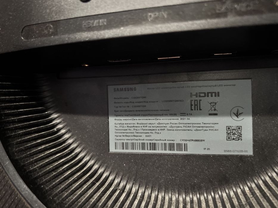 Монитор Samsung Odyssey G5 LS27DG500EIXCI черный