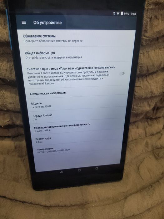 Продам планшет Lenovo TB 73-04f