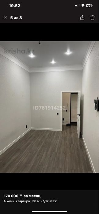 Сдам в аренду квартиру