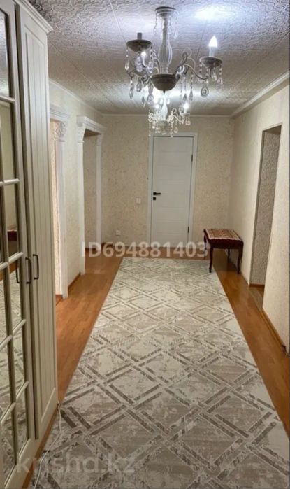 Продается дом с участком