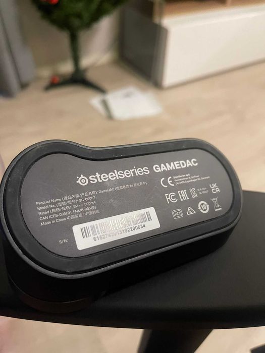 SteelSeries GameDAC.