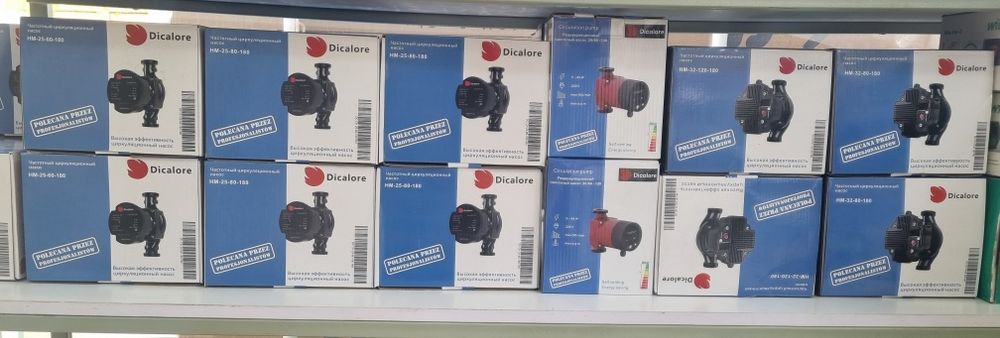 Частотный циркуляционный насос DICALORE