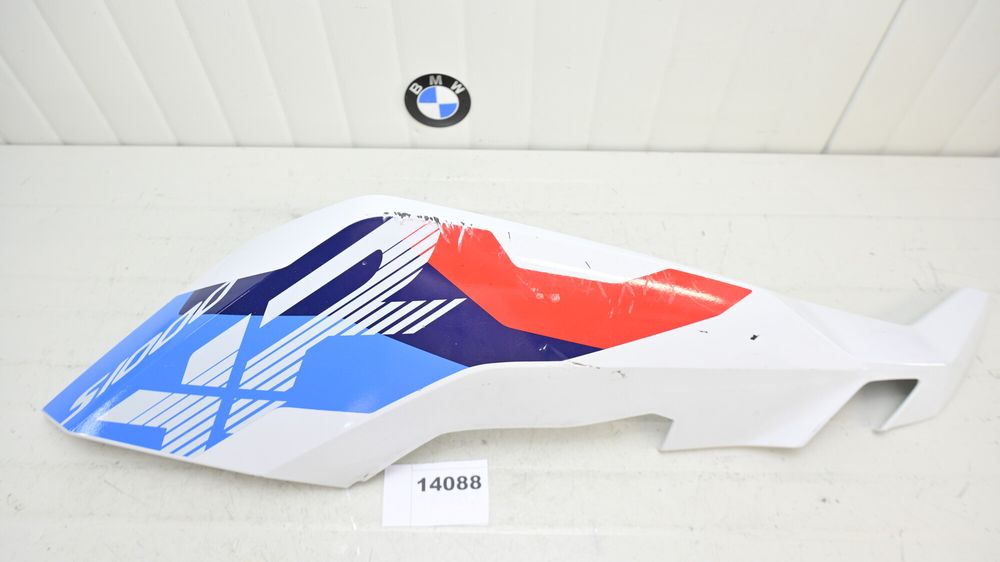 Carena Fata Stanga BMW S1000XR K69 2020 - 2025