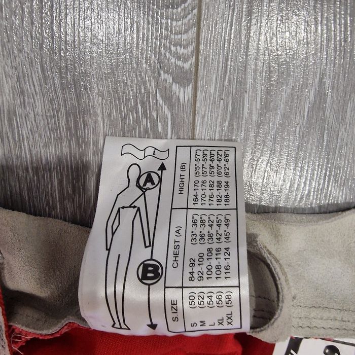 Комбинезон пескоструйщика