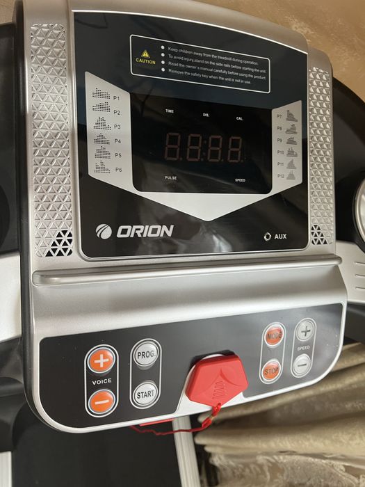 Пътека  за бягане