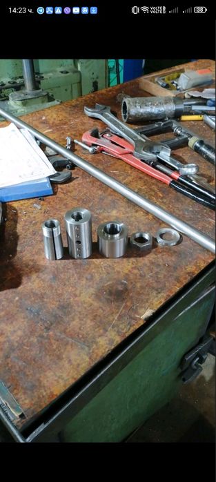 Миксер за течни флуиди