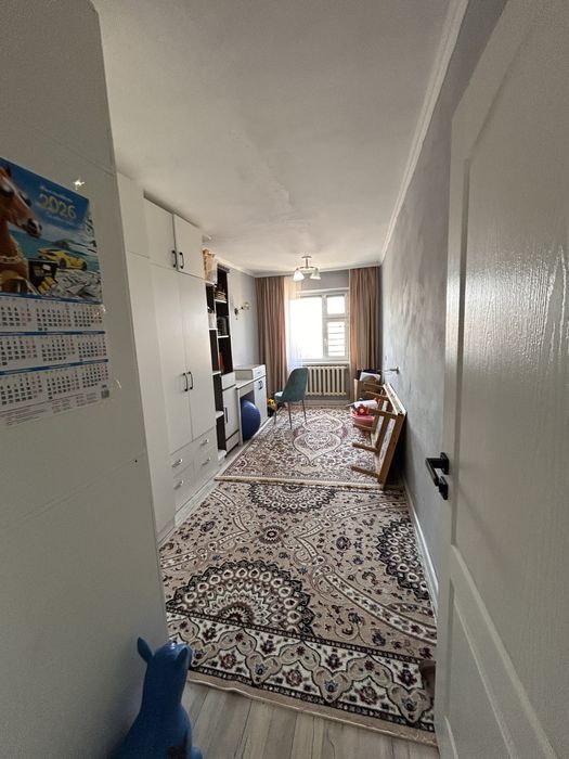 г Қызылорда Абай 47 Г