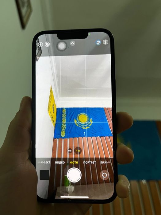 Айфон 14 обычный