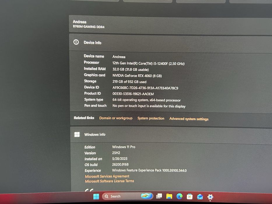 Vand PC Gaming BALAUR Legendar by Gigabyte