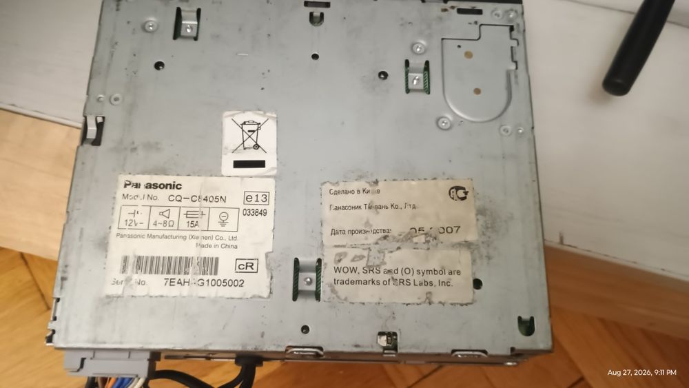 Pioneer deh-p80mp