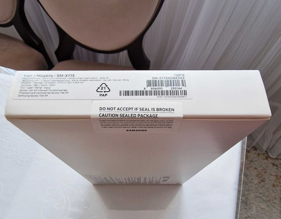 Samsung galaxy TAB A9 128 Гб