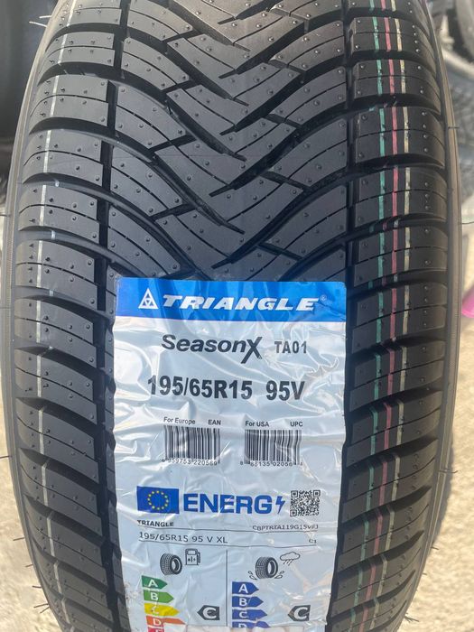 Triangle sifatli balon