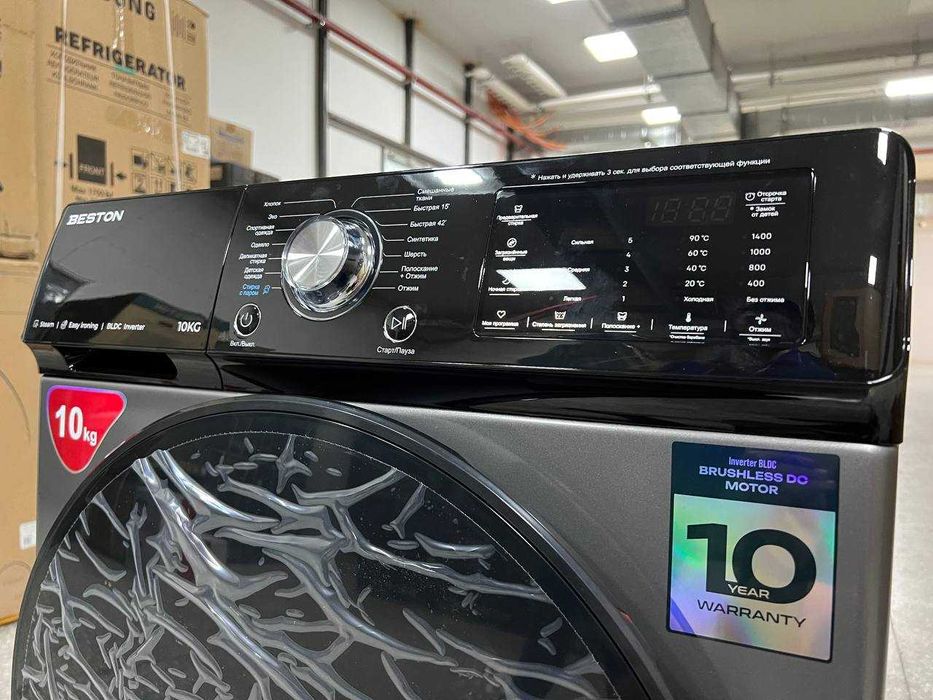 Стиральная машина Beston 10kg/bldc invertor/1400rpm/быстрое врашение
