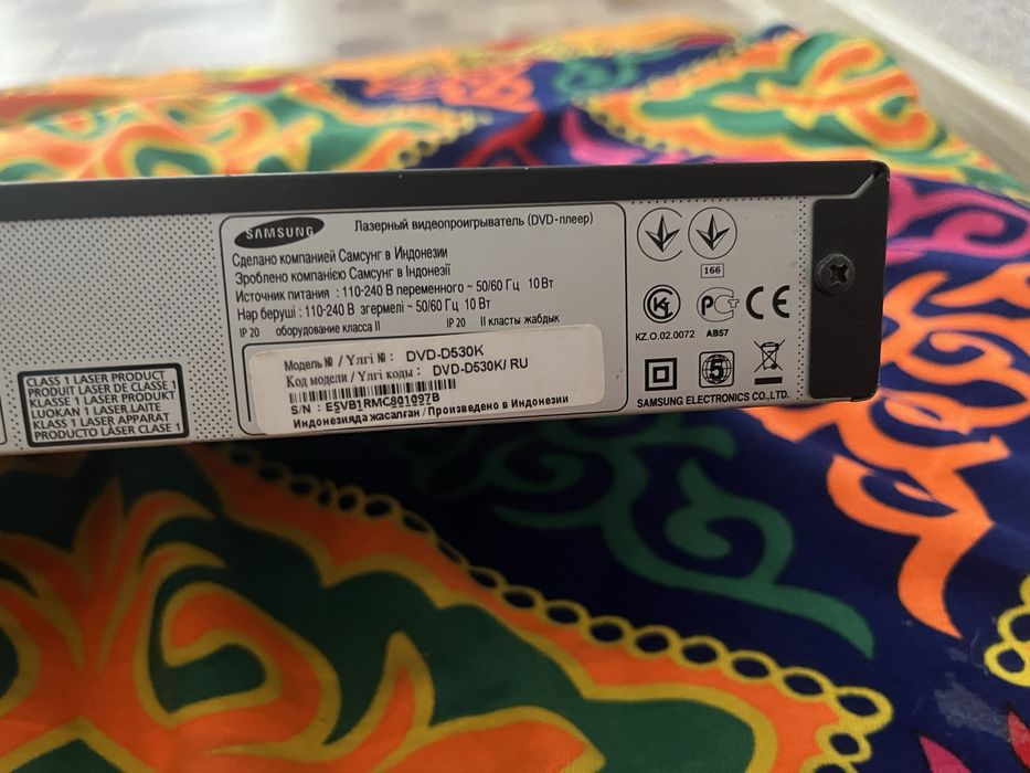 Продам DVD плеер с колокольчиками