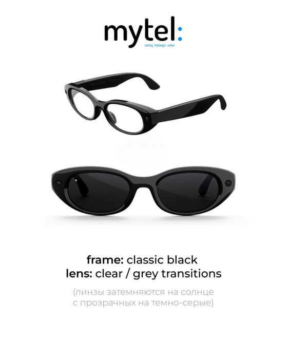 rayban meta ochkilari keng ossortimentda bor