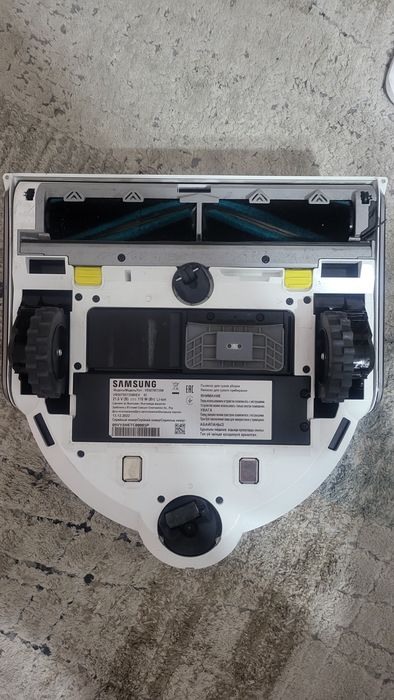 Робот-пылесос Samsung VR50T95735W/EV White