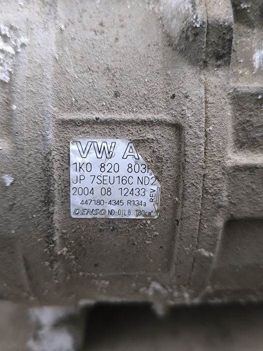 Компрессор кондиционера Polo Rapid