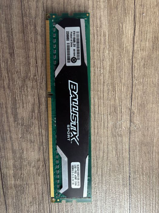 Настолен компютър с монитор