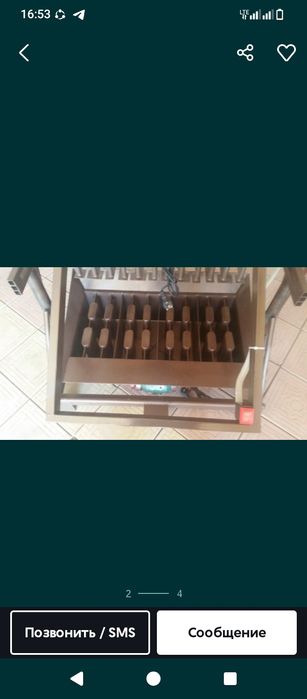 Станок Керамзитоблок