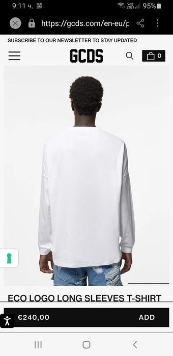 GSDS Milano Cotton Oversize  Mens Size S НОВО! ОРИГИНАЛ! Мъжка Блуза!