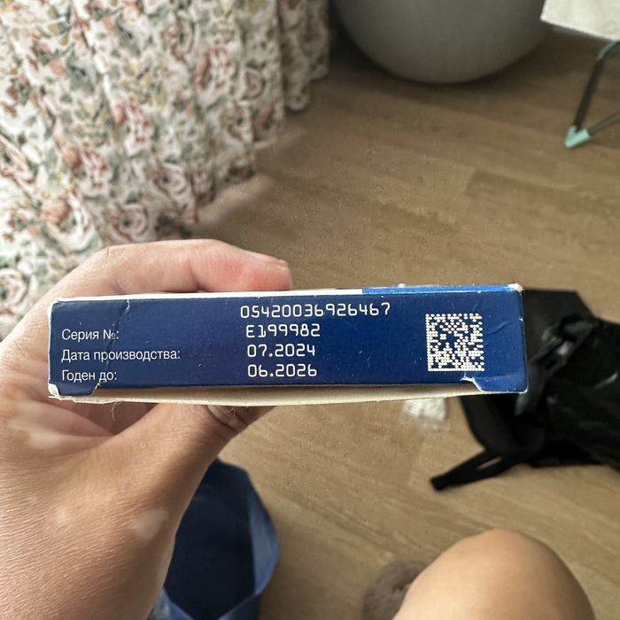 Отдам бесплатно.