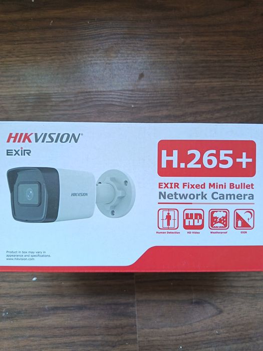 Видео наблюдение комплект.