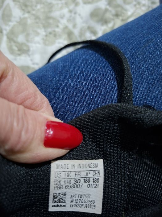 Детски футболни обувки стоножки