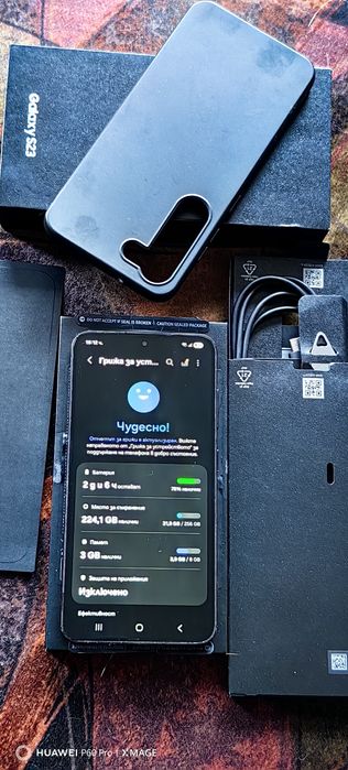 SAMSUNG GALAXY S23 -Отлично състояние.8/256 gb.Пълен комплект