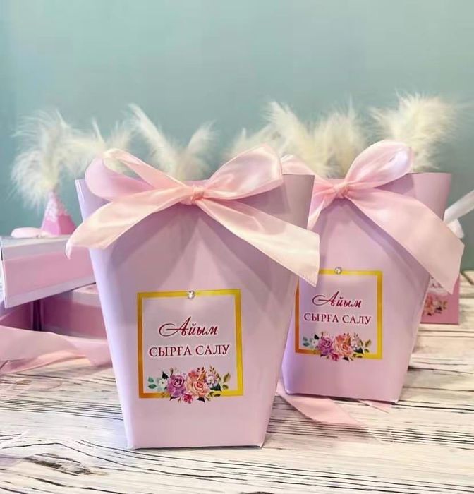 Бонбоньерки