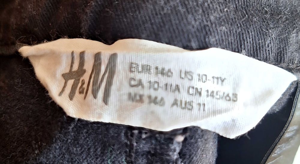 Детски панталонки H&M