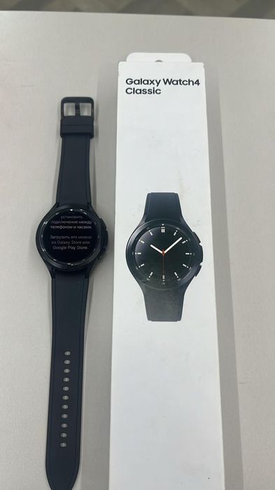 Samsung Galaxy Watch4 Classic