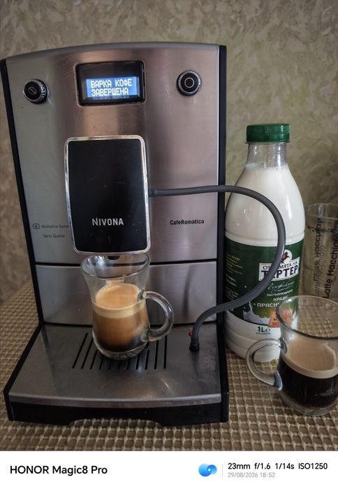 Nivona NICR777 type 506 cafe