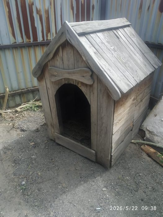 Продам будку для собак.
