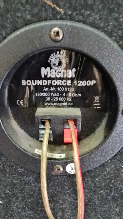 Усилвател  с две колони