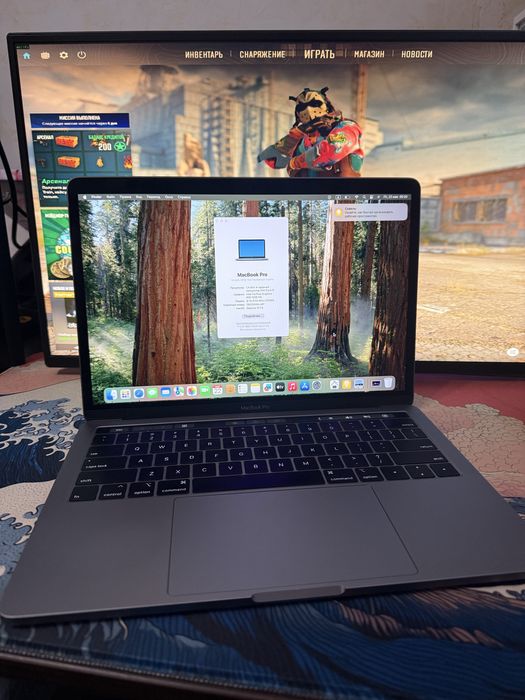 Продам Macbook Pro 13-inch 2019