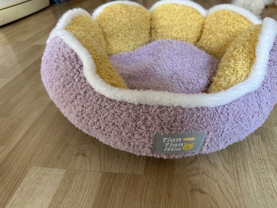 Легло за домашен любимец