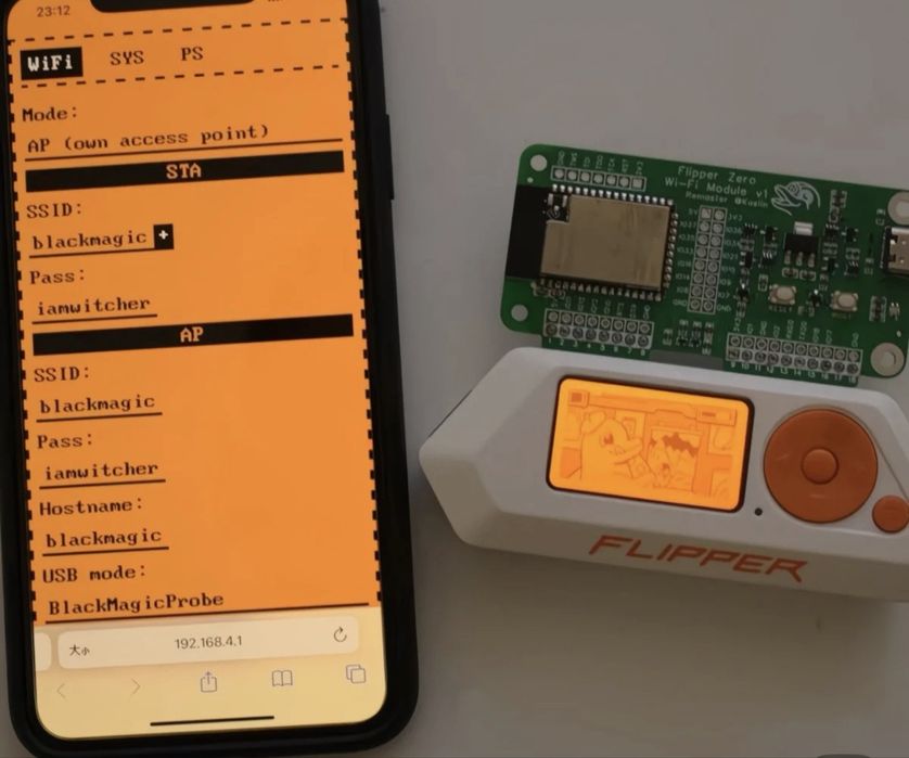 Flipper zero devboard