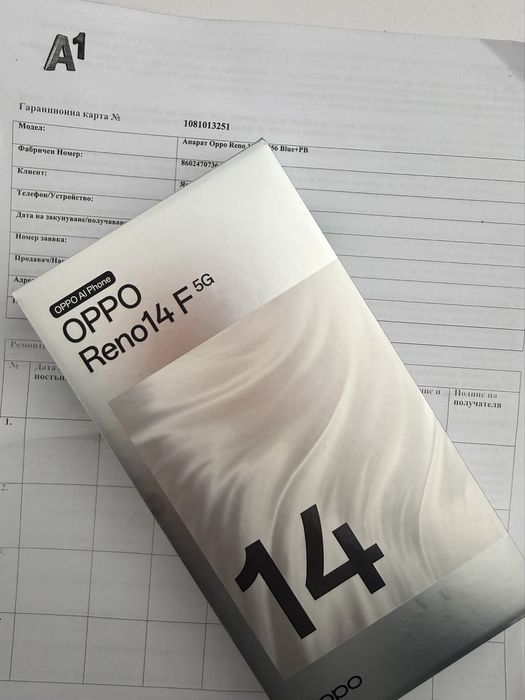 НОВО! Oppo Reno 14F | 3 години гаранция | 8GB RAM | 256GB памет