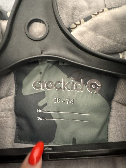 Комбенизон детский crocid 74