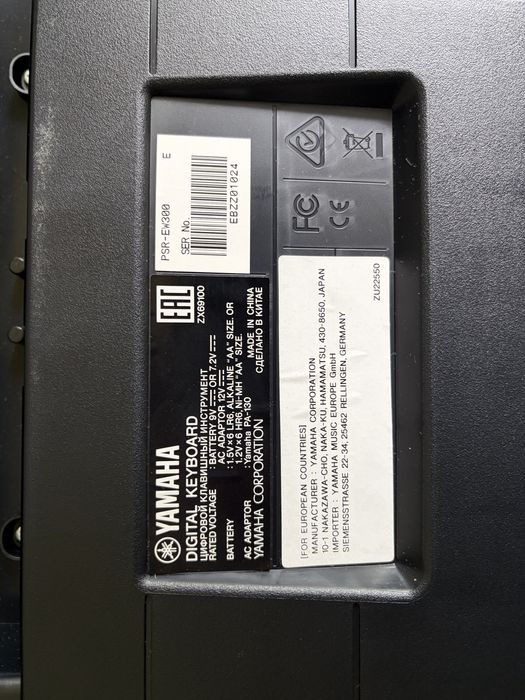 Продам синтезатор Yamaha PSR-EW300.