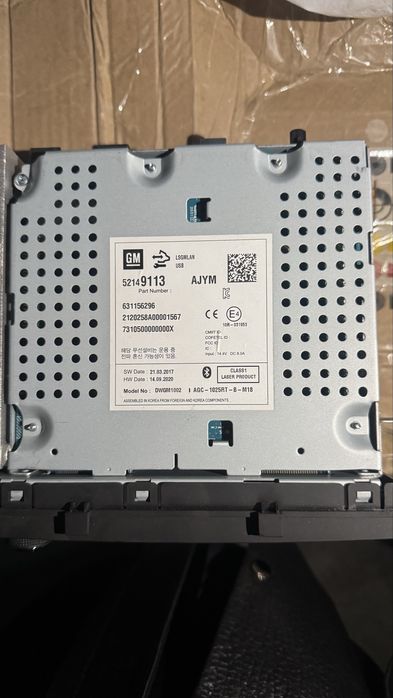 Продам магнитолу на кобальт