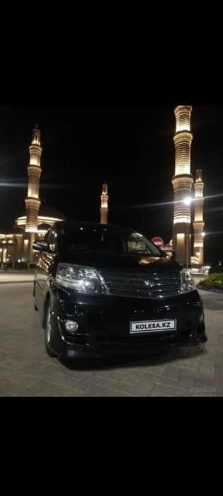 Катафалк до Усть-Каменогорска