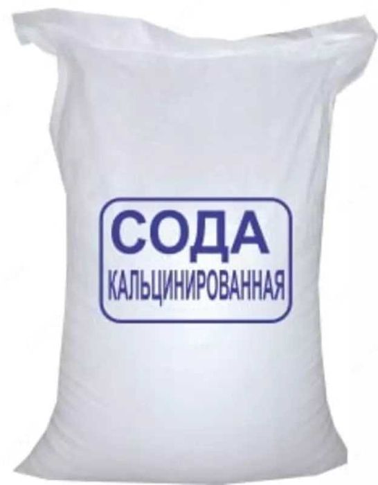Моноэтиленгликол MEG, meilose, melos,  hpmc,  Кальцинированная сода